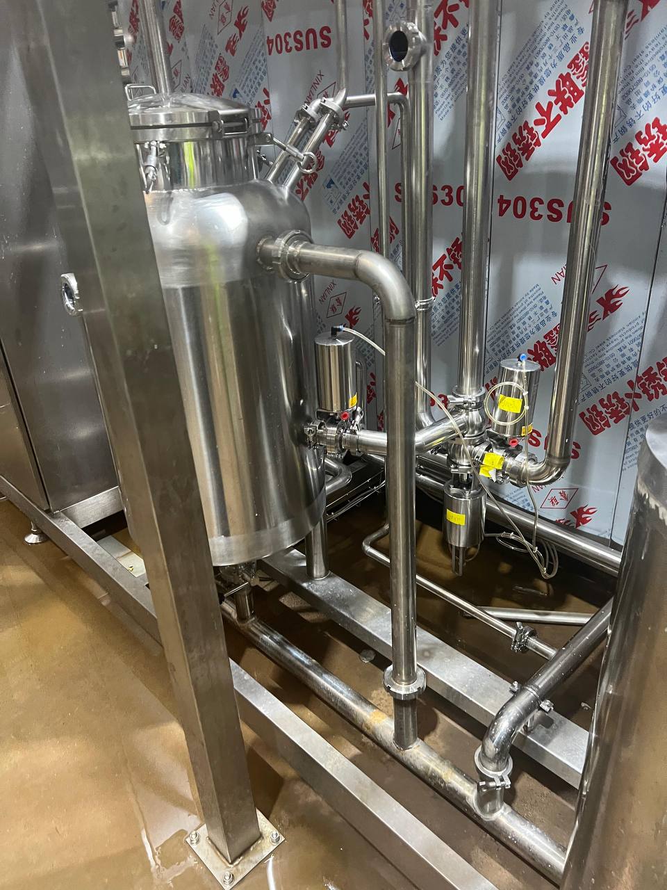 Réalisation Industrielle 19